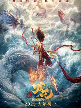 节能标准设计方案
